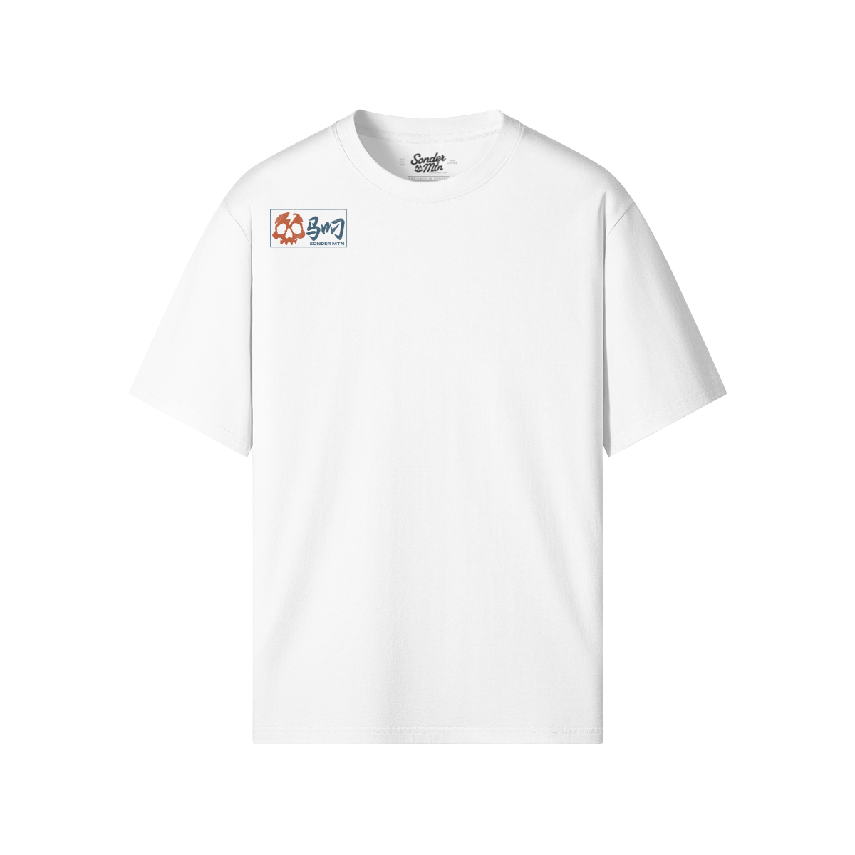 0-YEG-Front Side