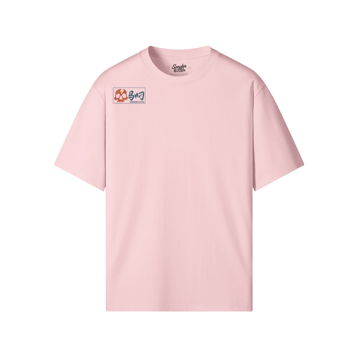 0-YEO-Front Side