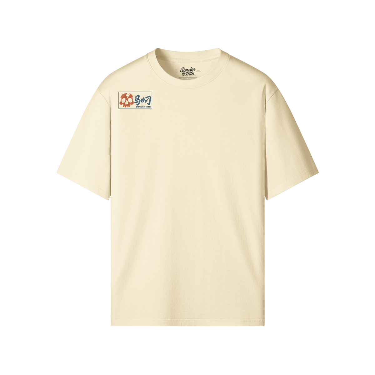 0-YEH-Front Side